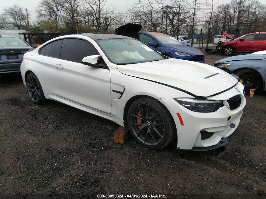 2020 BMW M4 CS