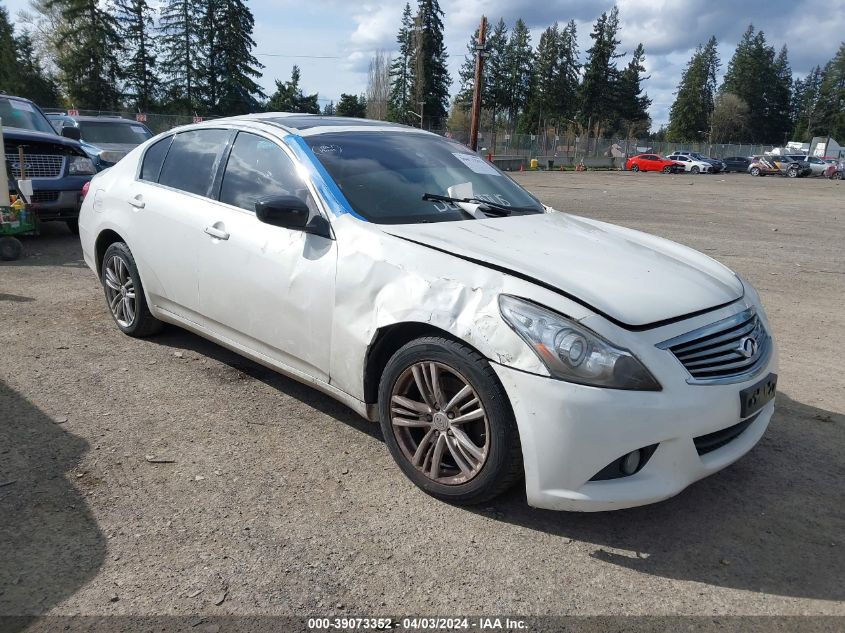 2012 INFINITI G25X