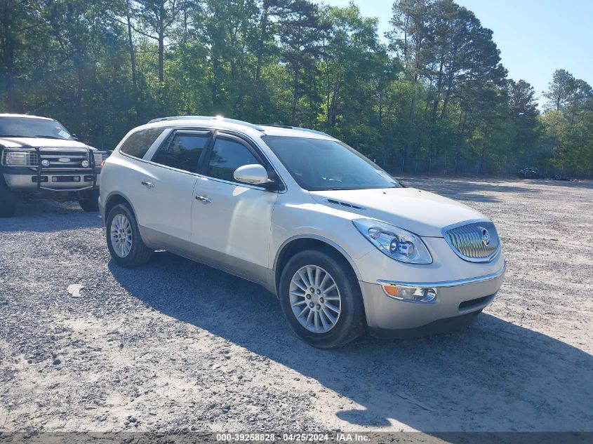 2010 BUICK ENCLAVE 1XL