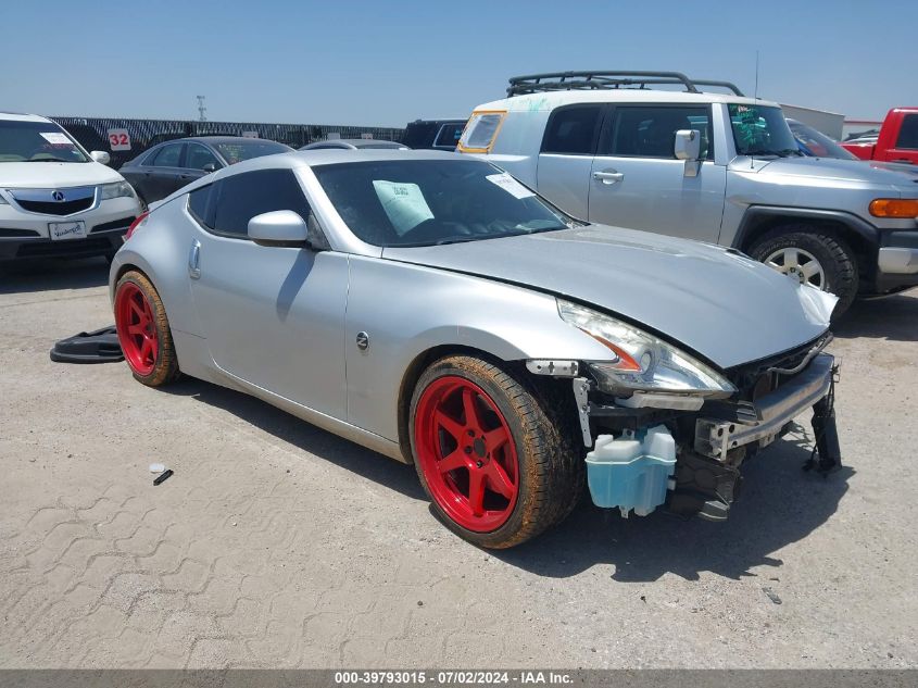 2015 NISSAN 370Z NISMO/NISMO TECH/SPORT/SPORT TECH/TOURING