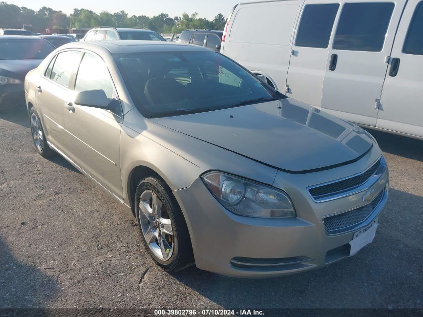 2010 CHEVROLET MALIBU LT