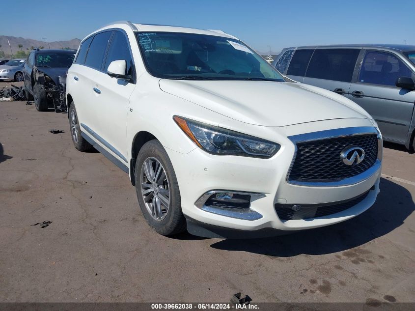 2020 INFINITI QX60 LUXE/PURE/SPECIAL EDITION