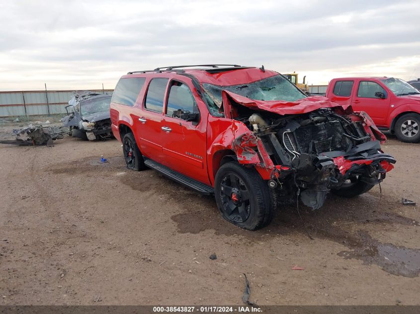 2013 CHEVROLET SUBURBAN 1500 LT