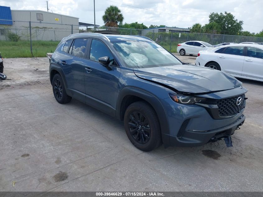 2024 MAZDA CX-50 2.5 S PREFERRED