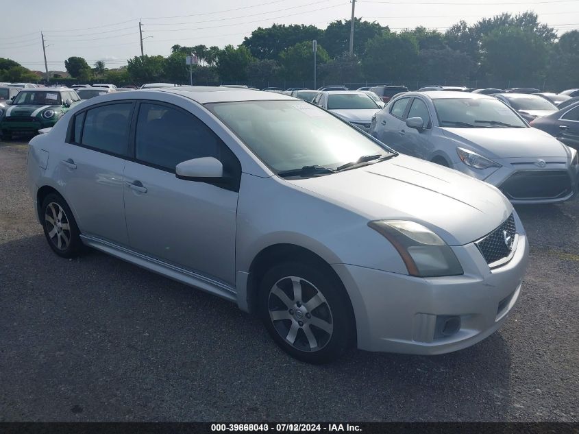 2012 NISSAN SENTRA 2.0 SR