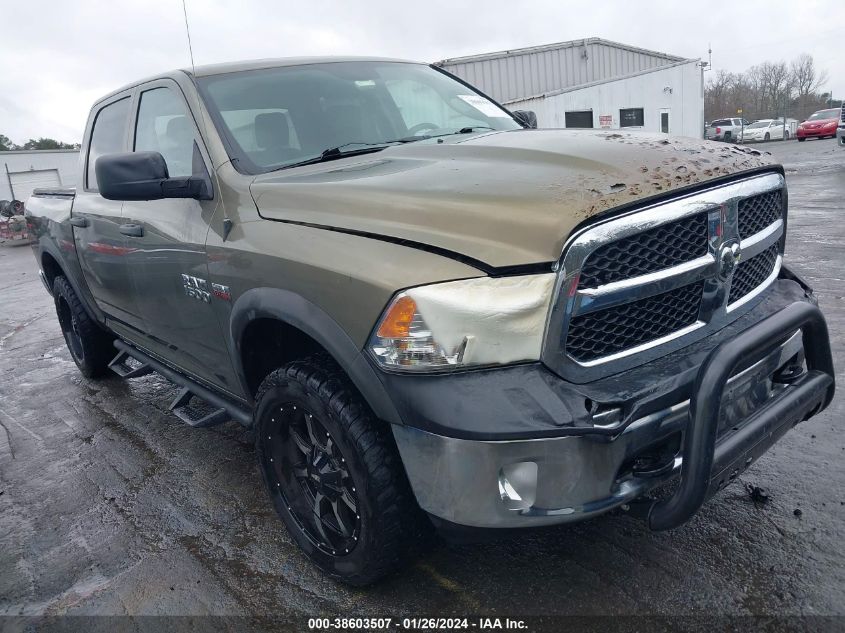 2014 RAM 1500 ST