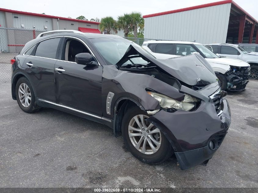 2012 INFINITI FX35