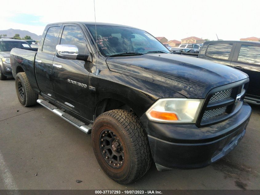 2012 RAM 1500 ST