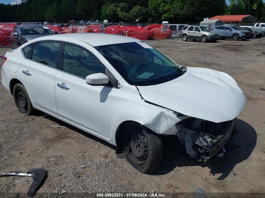 2018 NISSAN SENTRA S