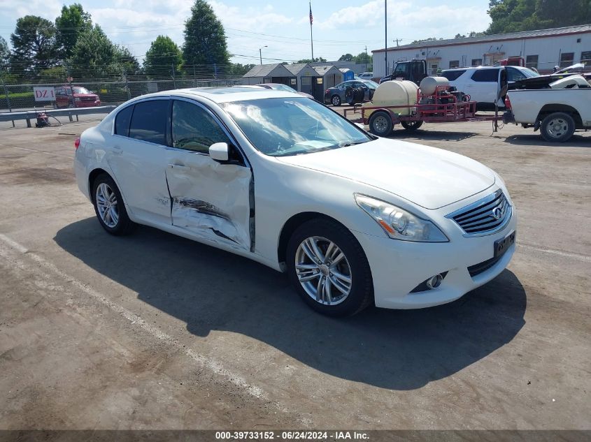 2012 INFINITI G25X