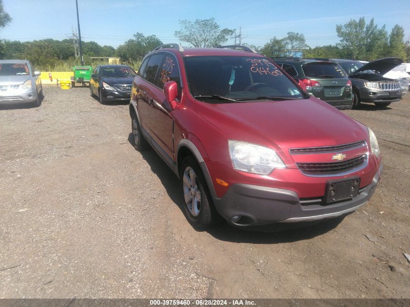 2012 CHEVROLET CAPTIVA SPORT 2LS