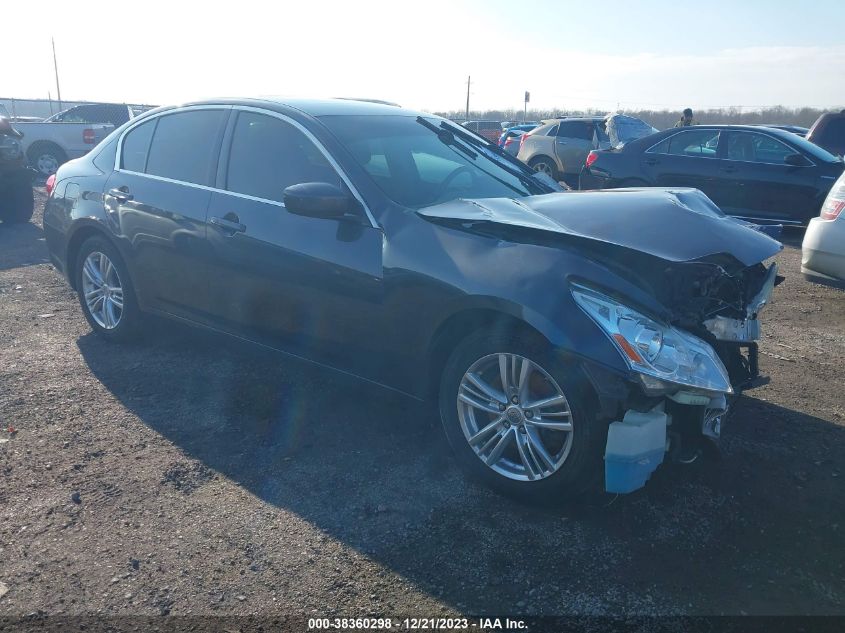 2012 INFINITI G25X