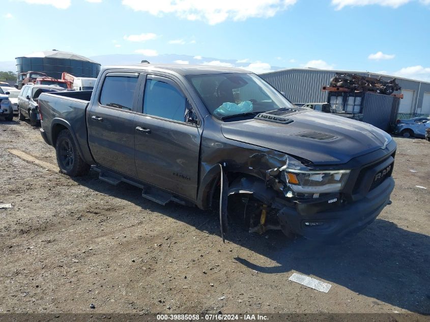 2023 RAM 1500 REBEL  4X4 5'7 BOX