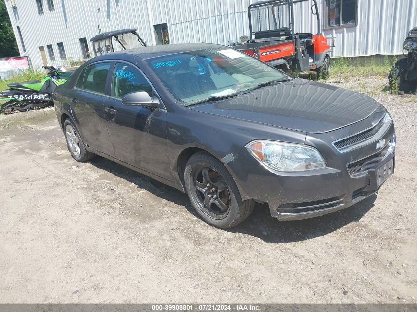 2011 CHEVROLET MALIBU LS