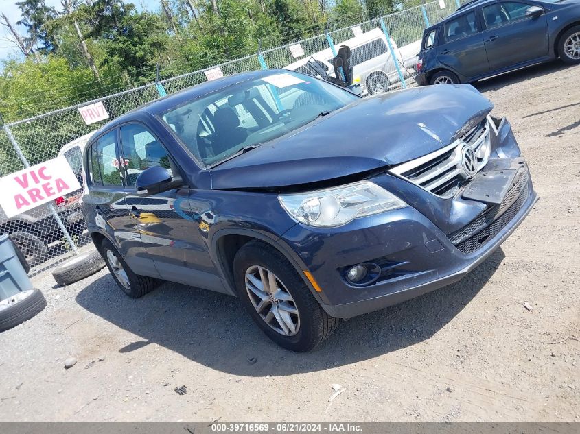 2011 VOLKSWAGEN TIGUAN S