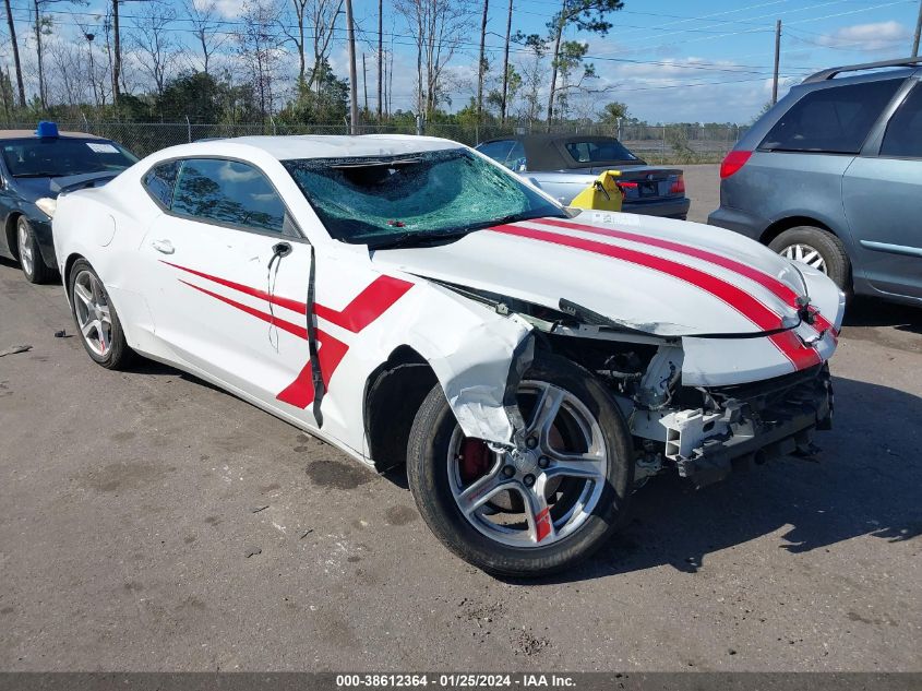 2018 CHEVROLET CAMARO 1LS