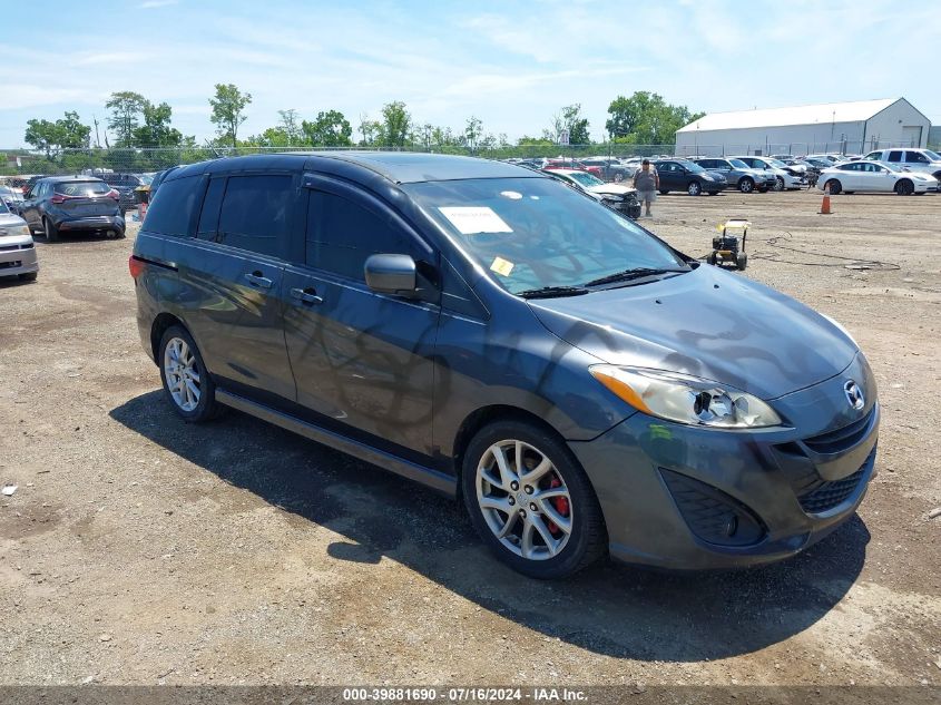 2012 MAZDA MAZDA5 GRAND TOURING