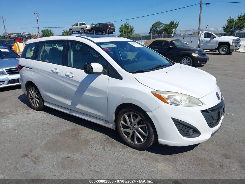 2012 MAZDA MAZDA5 GRAND TOURING