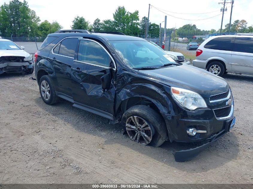 2015 CHEVROLET EQUINOX 2LT