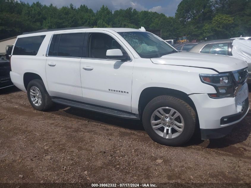 2020 CHEVROLET SUBURBAN 2WD LT