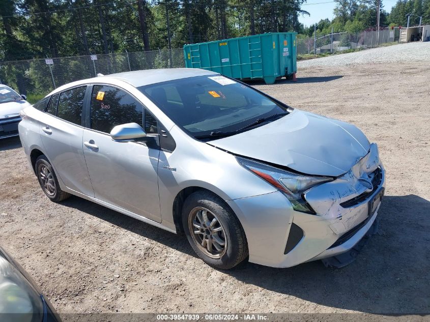 2016 TOYOTA PRIUS TWO