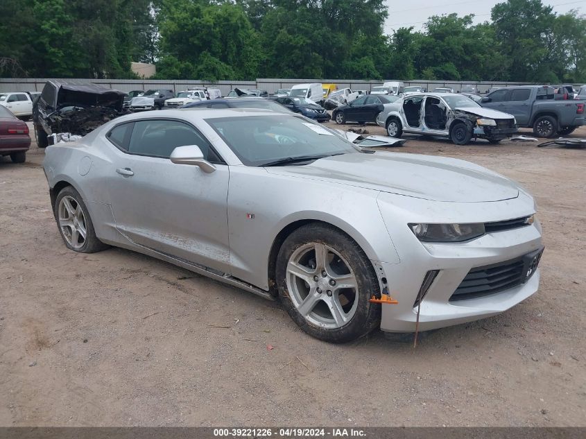 2017 CHEVROLET CAMARO 1LS