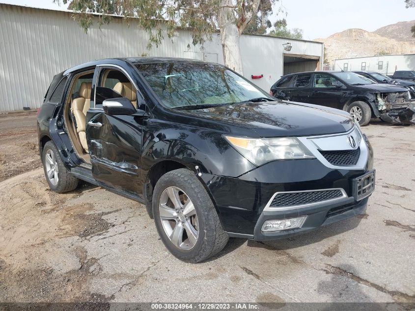 2012 ACURA MDX TECHNOLOGY PACKAGE