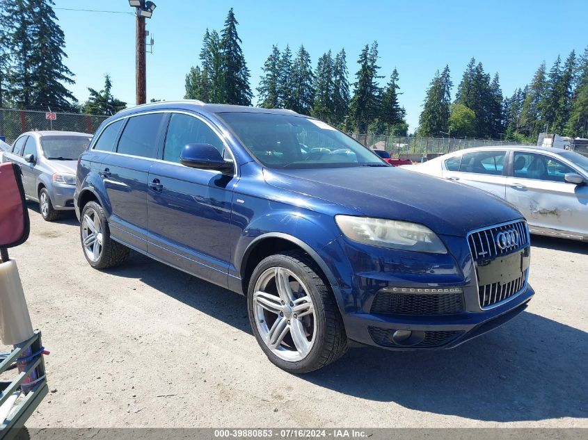 2010 AUDI Q7 3.0 TDI PREMIUM