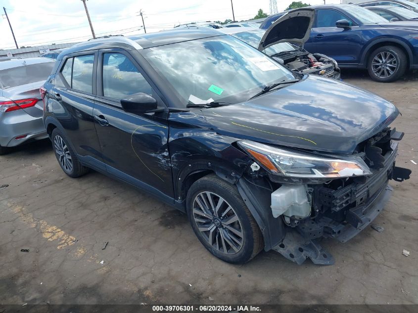 2021 NISSAN KICKS SV XTRONIC CVT