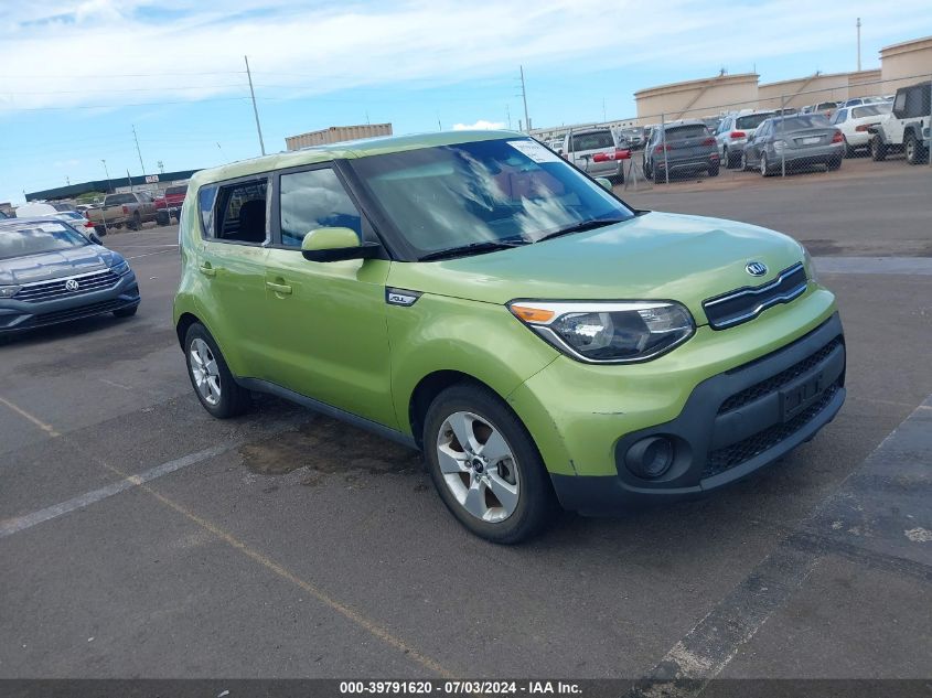 2017 KIA SOUL