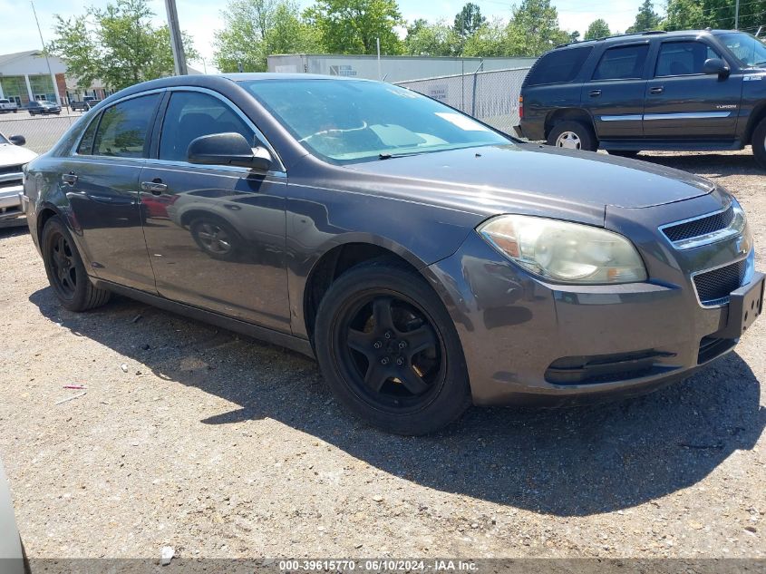 2011 CHEVROLET MALIBU LS