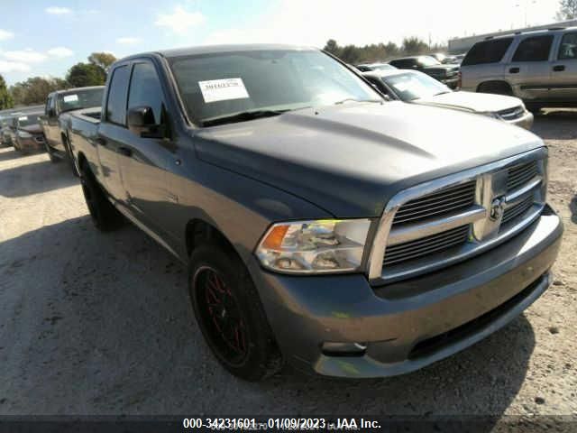 2012 RAM 1500 ST