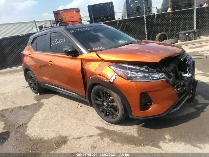 2021 NISSAN KICKS SR XTRONIC CVT