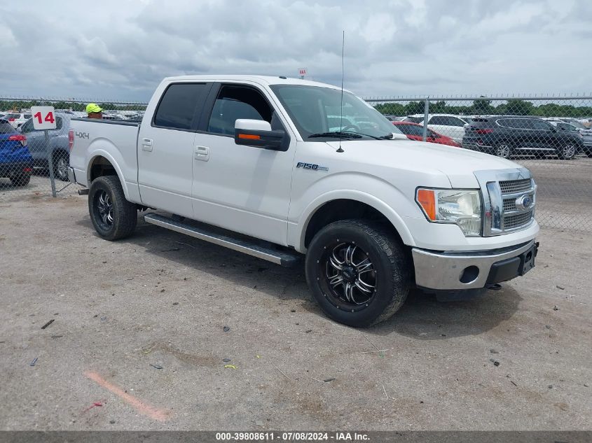 2012 FORD F-150 LARIAT