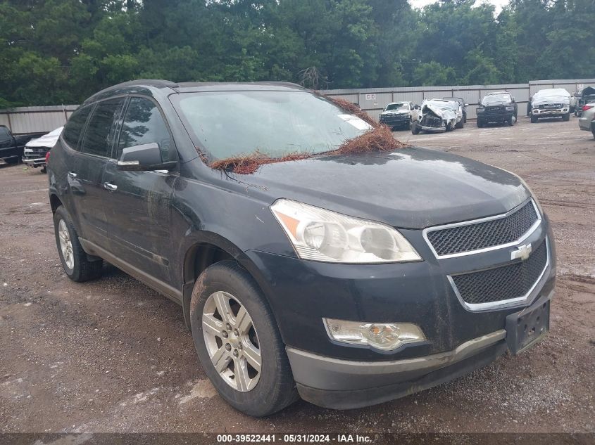 2012 CHEVROLET TRAVERSE 1LT