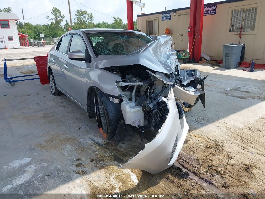 2016 NISSAN SENTRA S