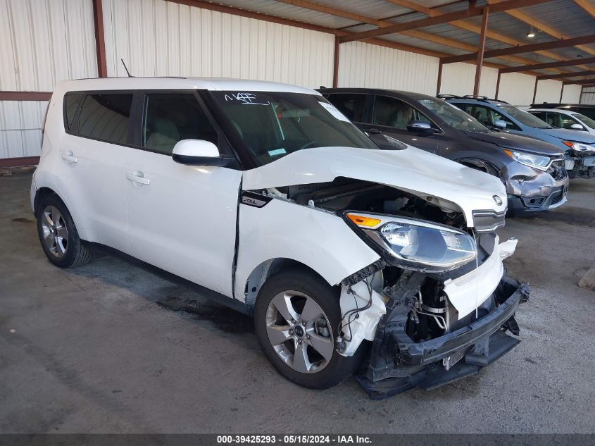 2017 KIA SOUL