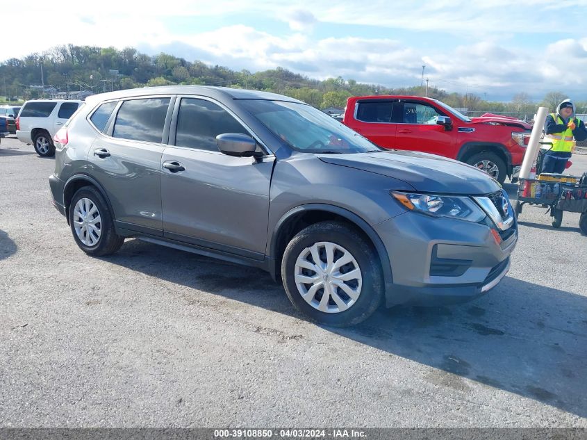 2017 NISSAN ROGUE S