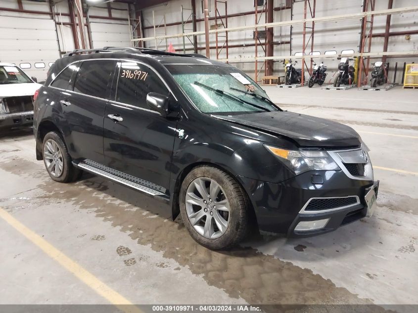 2013 ACURA MDX ADVANCE PACKAGE