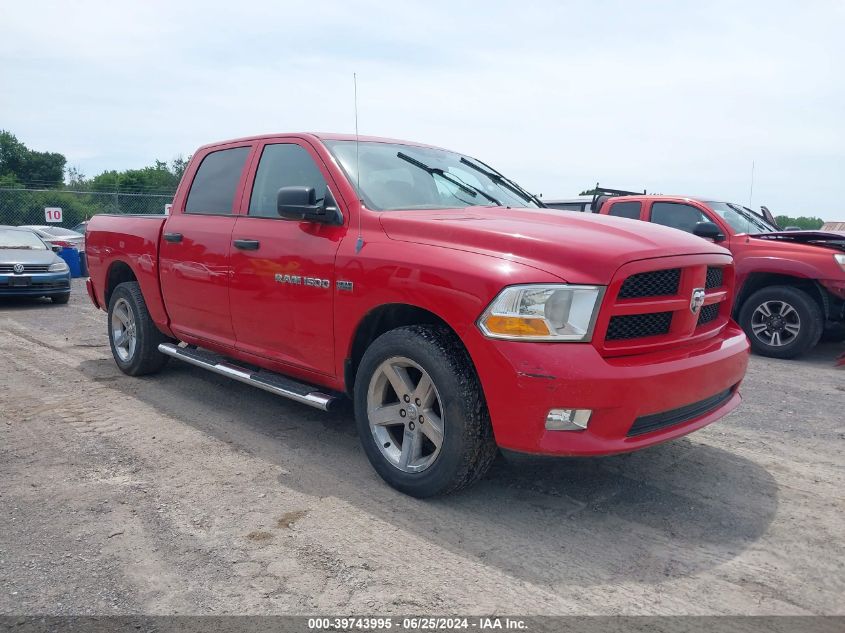 2012 RAM 1500 ST