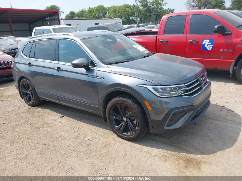 2023 VOLKSWAGEN TIGUAN 2.0T SE