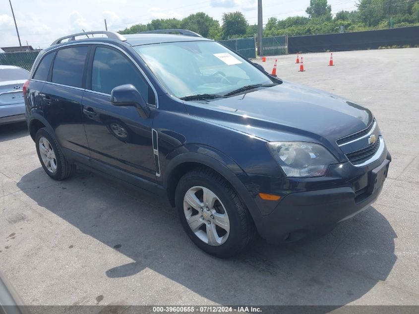 2015 CHEVROLET CAPTIVA SPORT 2LS