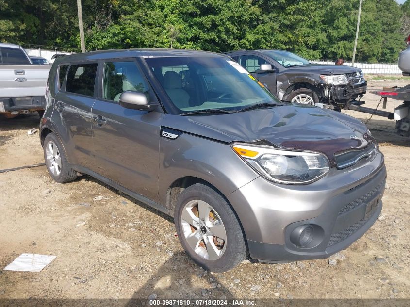 2017 KIA SOUL