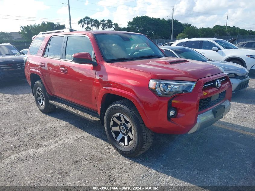 2023 TOYOTA 4RUNNER SE/SR5/SR5 PREMIUM/LIMITE