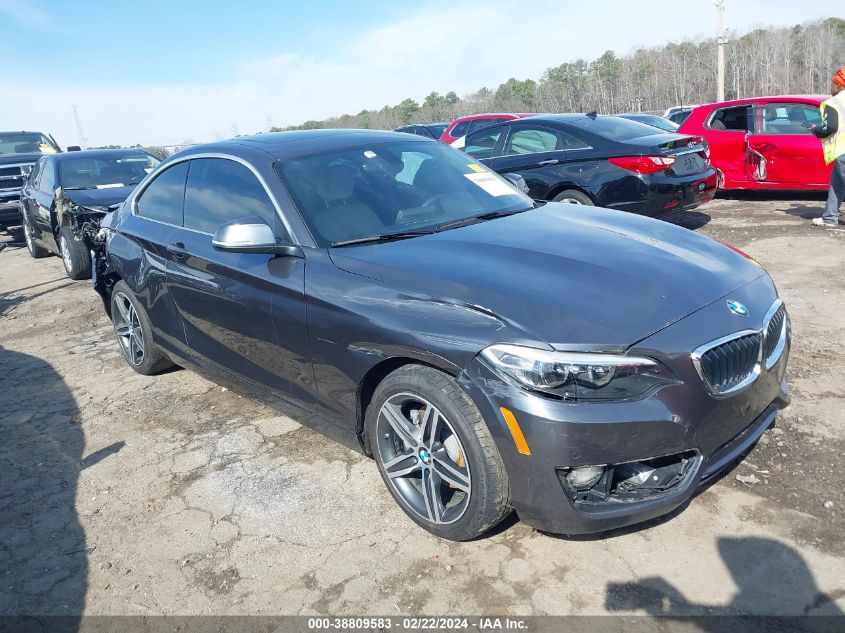 2017 BMW 230I