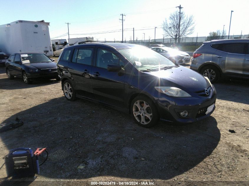 2010 MAZDA MAZDA5 TOURING