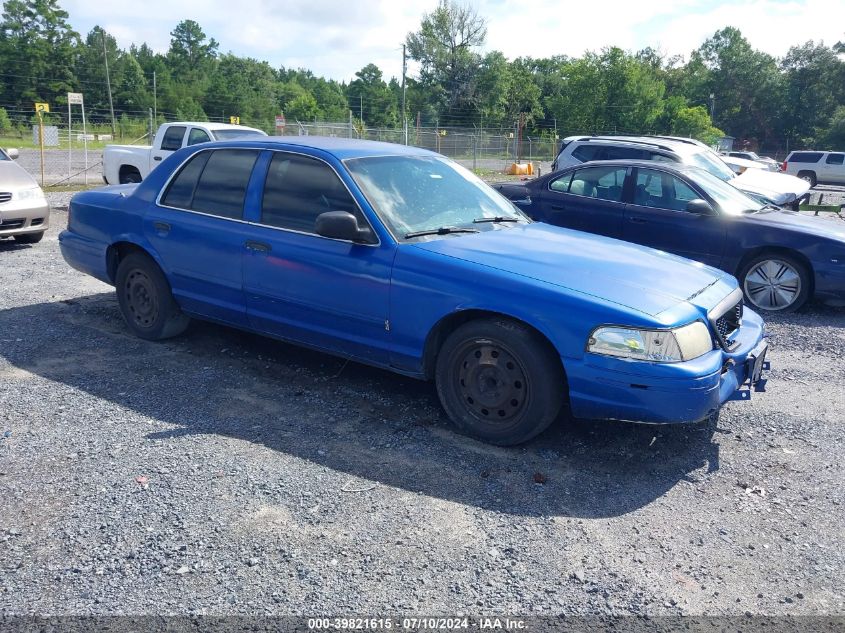 2010 FORD CROWN VICTORIA POLICE/POLICE INTERCEPTOR