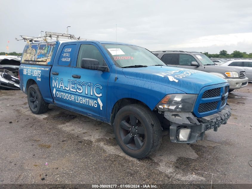 2017 RAM 1500 ST