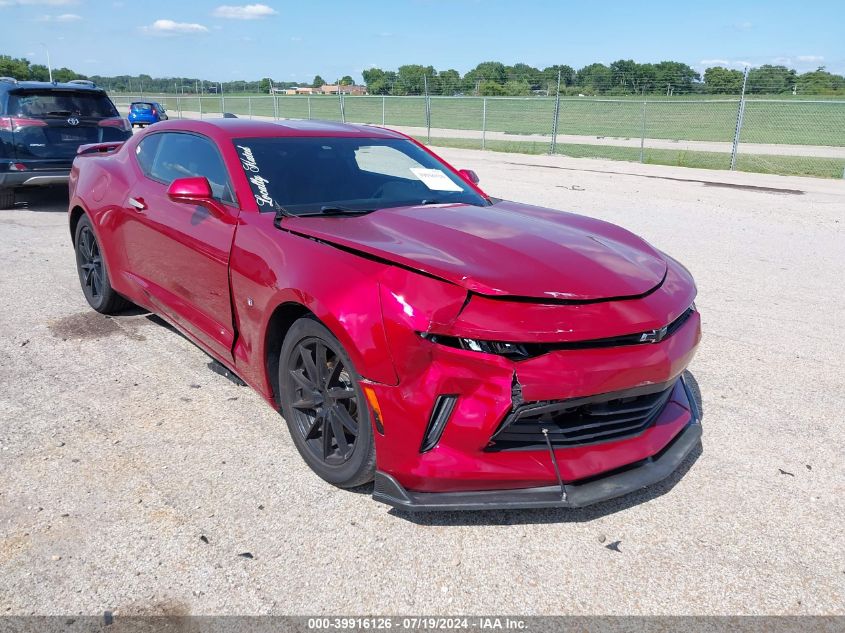 2016 CHEVROLET CAMARO 1LT