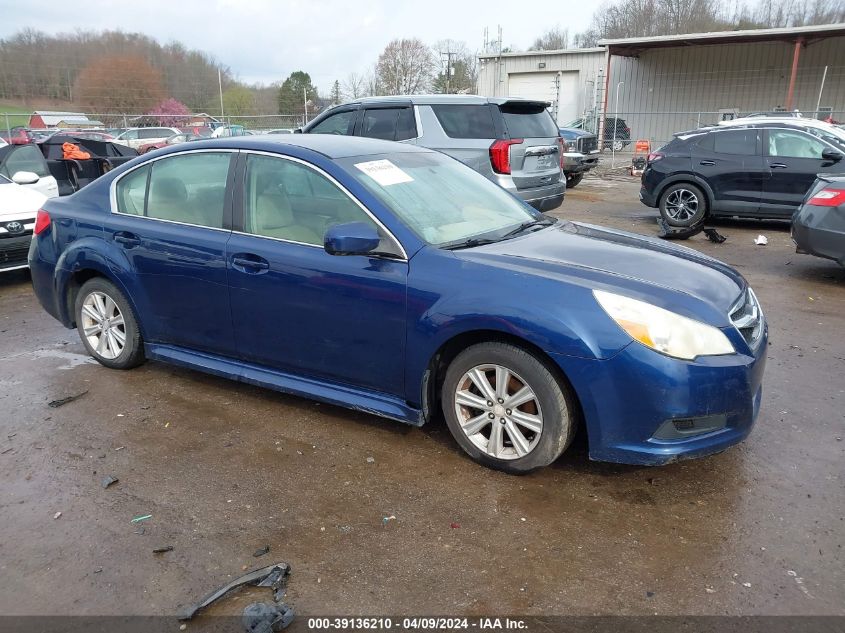 2010 SUBARU LEGACY 2.5I PREMIUM